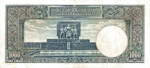 история турецкой денежной единицы