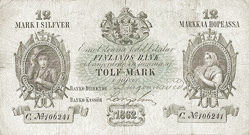 старые банкноты