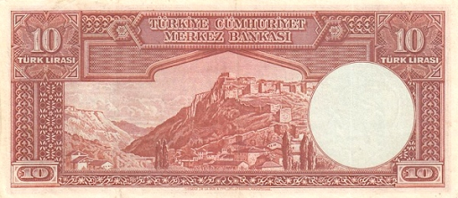 турецкая валюта раньше