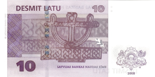 валюта в Юрмале 