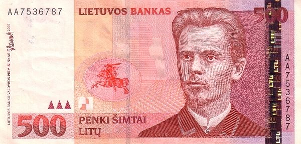 литовцы валюта до евро