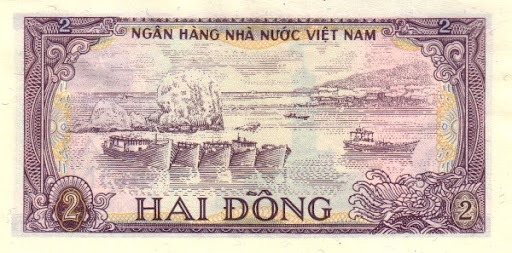 какие номиналы вьетнамских денег есть