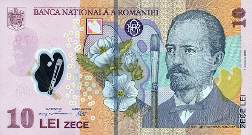 национальная румынская валюта 