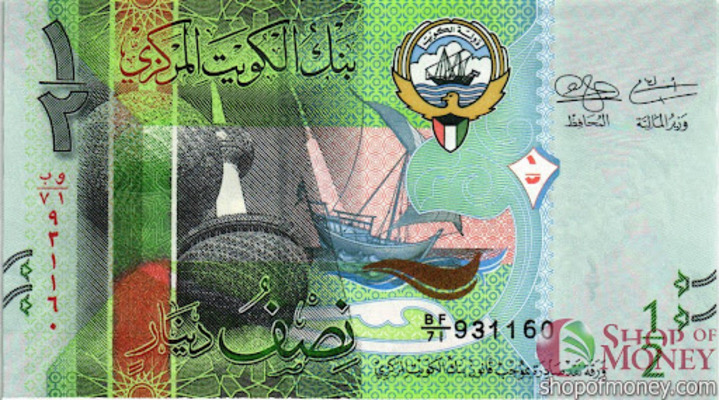 деньги Кувейта