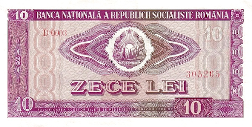 история румынских банкнот
