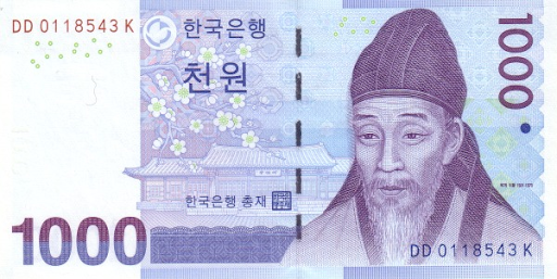 денежные средства Южной Кореи