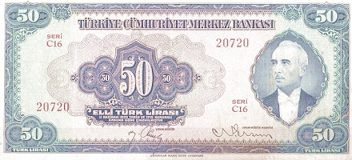 история денежного обращения Турецкой республики 