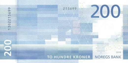как выглядят деньги норвежцев