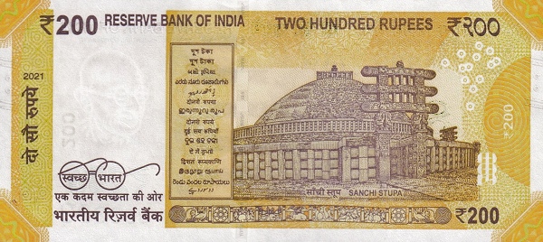 банкноты Индии
