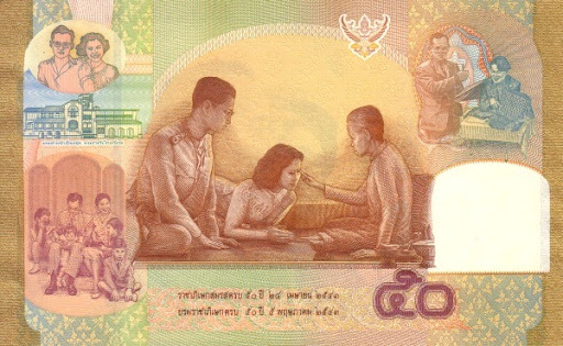 памятное издание купюр в Таиланде