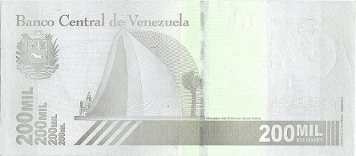 денежные единицы Венесуэлы