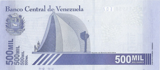 деньги в Южно-американской республики 