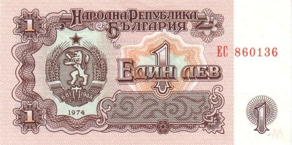 национальная валюта Болгарии