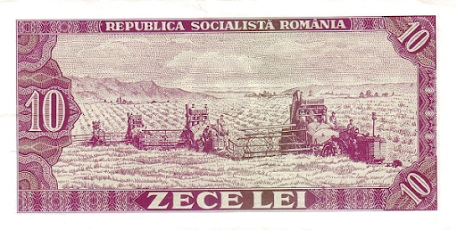 валюта в Бухаресте