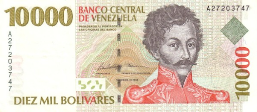 кто изображен на банкнотах Венесуэлы