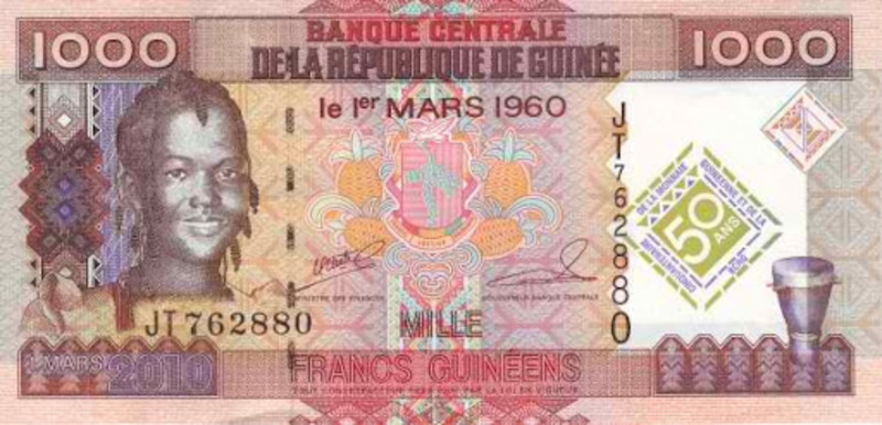 аверс купюры Гвинеи