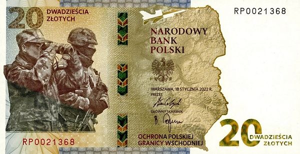 последний выпуск польских дензнаков