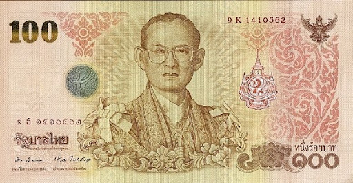 история возникновения денег у тайцев