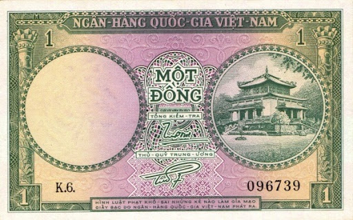 купюры Вьетнама