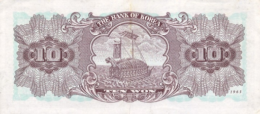 бумажные деньги Азии в коллекцию