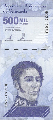 платежное средство Боливии