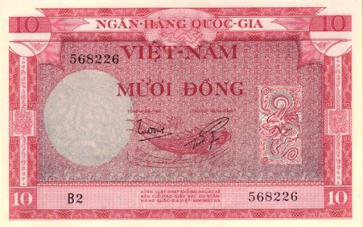 купюры Южного Вьетнама
