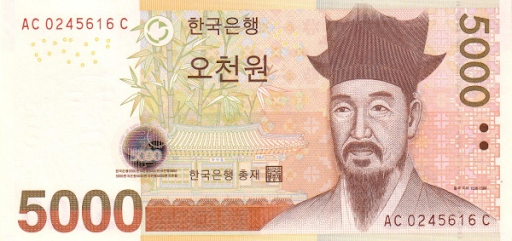 изображение на дензнаках Кореи