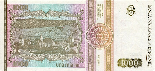 румынская денежная система 