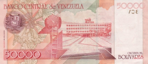 какая валюта используется в Венесуэле