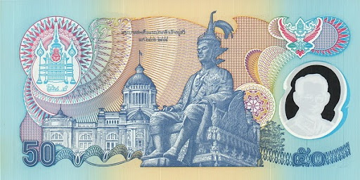 что изображено на денежных купюрах тайцев