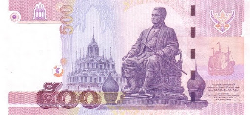 валюта в Пхукете