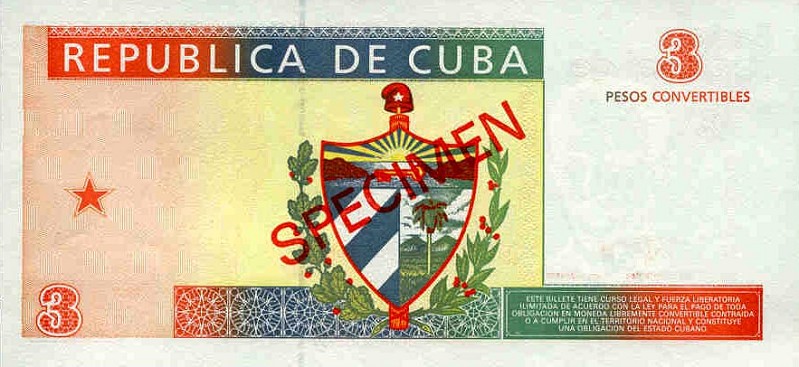 кубинские деньги 1994 года