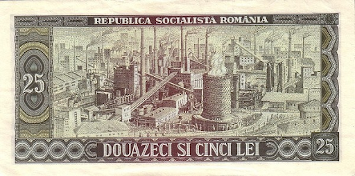 название валюты в Румынии
