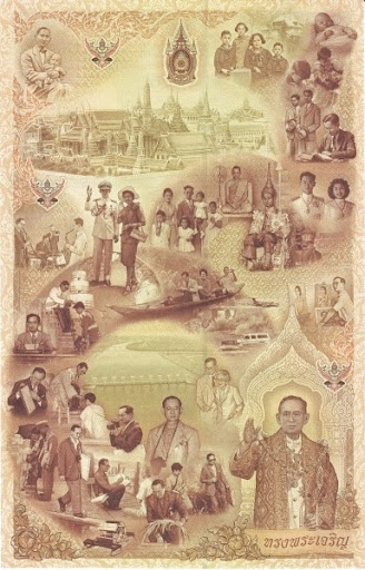 изображение тайского монарха на бумажных деньгах