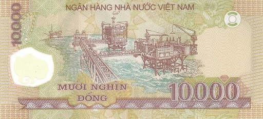 валюта вьетнамцев