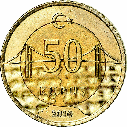 монеты Стамбула в коллекцию