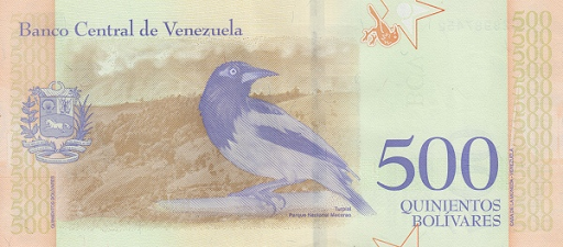 банкнотные билеты Венесуэльской республики