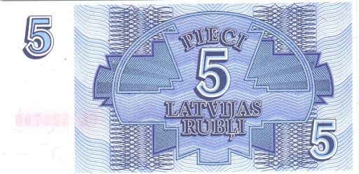 латвийский рубль реверс