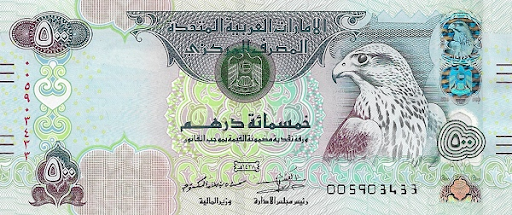 национальная валюта ОАЭ