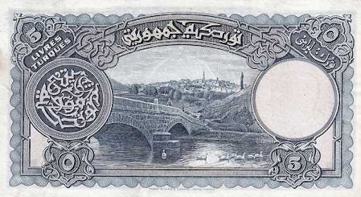 что изображено на банкноте 5 лир