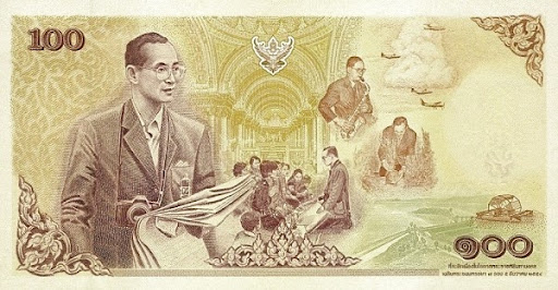 тайская валюта сегодня