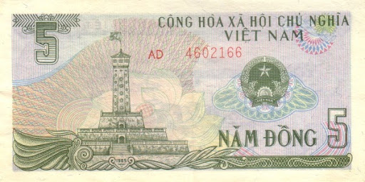 на каких банкнотах изображен Хо Ши Мин