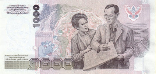 банкноты приуроченные к событию в Таиланде