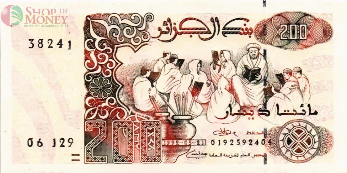 АЛЖИР 200 ДИНАР 1