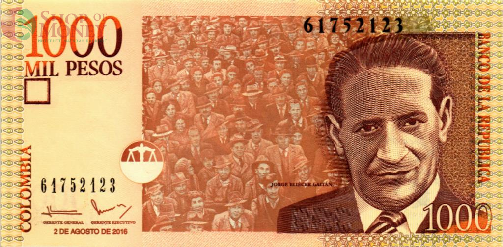 КОЛУМБИЯ 1000 ПЕСО (02.08.2016) 1