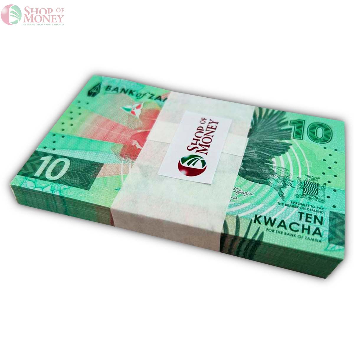 ЗАМБИЯ 10 КВАЧА (100 БАНКНОТ) 1