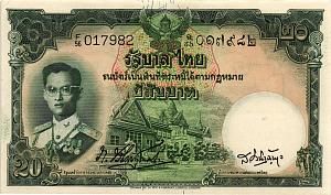 ТАИЛАНД 20 БАТ 1