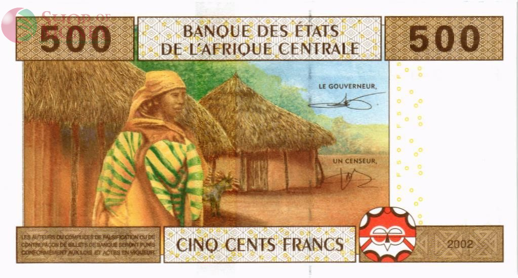 CAS - ЭКВАТОРИАЛЬНАЯ ГВИНЕЯ 500 ФРАНКОВ (F) 2