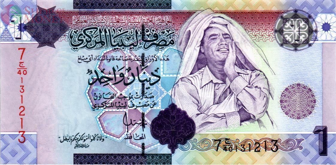 ЛИВИЯ 1 ДИНАР 1