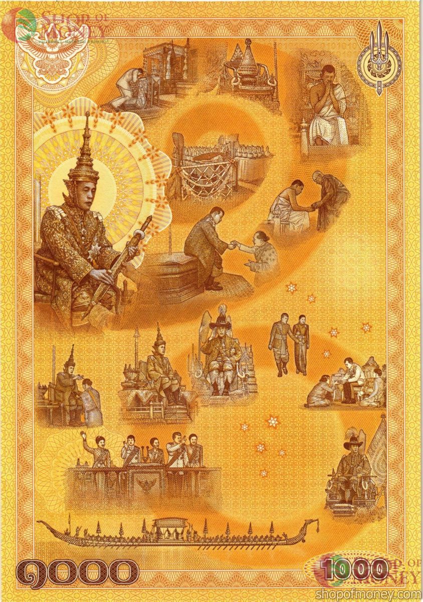 ТАИЛАНД 1000 БАТ 2